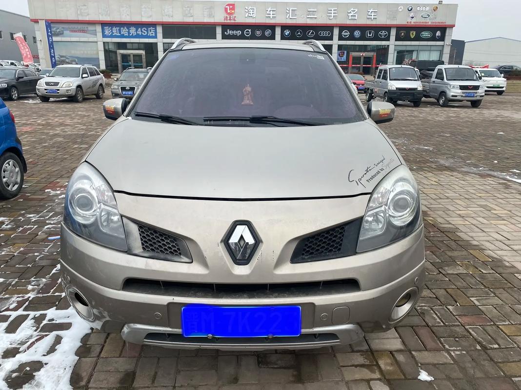 重庆253日产汽车与雷诺的合作，哈弗的低能耗柴油动力技术